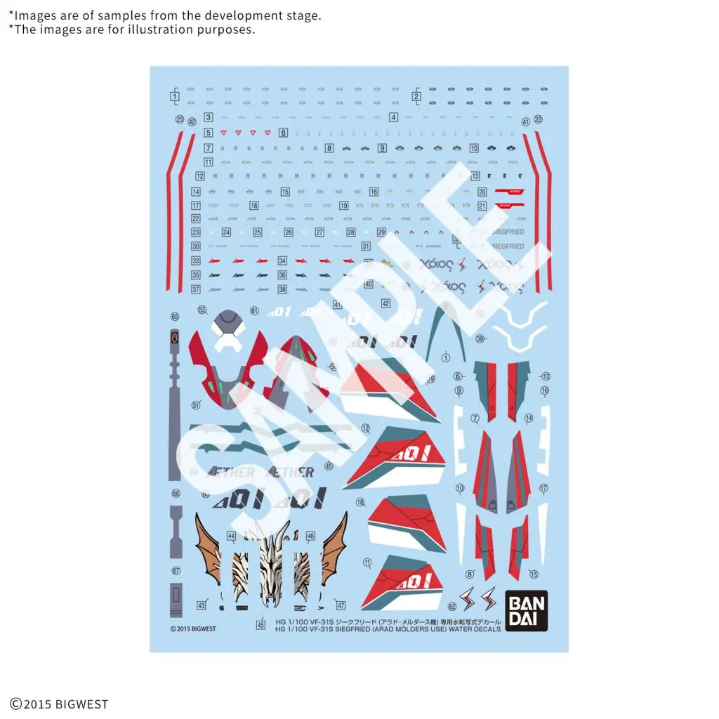 MACROSS - HG 1/100 VF-31S Siegfried Water Decals - Model Kit